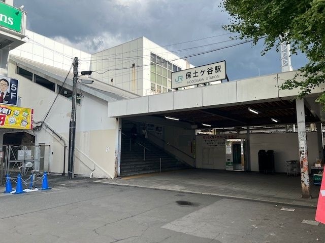 写真:保土ヶ谷駅西口