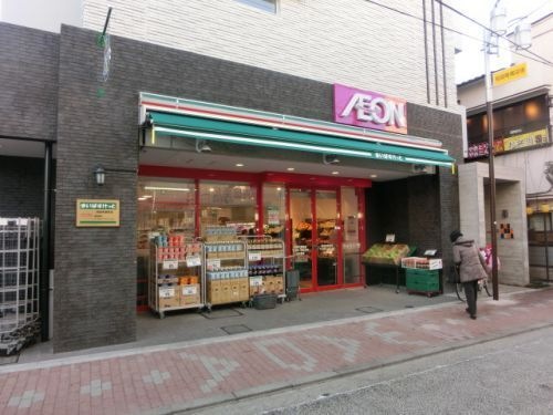 まいばすけっと和田町駅前店