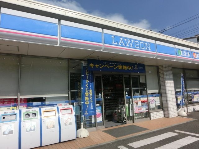 ローソン横浜上菅田町店