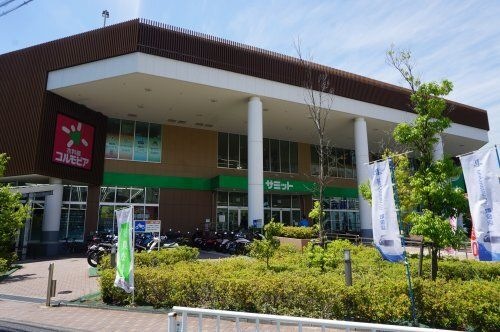サミット横浜岡野店