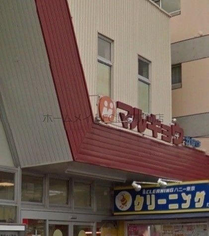 ホームメイト シェリム井尻 物件情報 福岡県福岡市南区