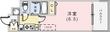 エステムコート三宮山手Ⅱソアーレの間取図