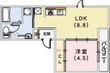 セジュール下山手通の間取図