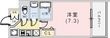 プレサンス THE 神戸の間取図