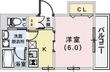 写真:CoLaBo熊内橋通 1階101の間取図
