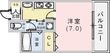 プレサンス神戸みなと元町の間取図