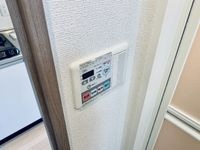 内観