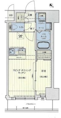 内観