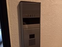 内観