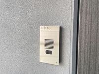 内観