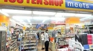 meets．大安亭市場店