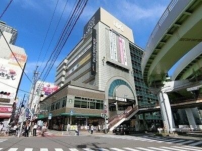 ダイエー神戸三宮店