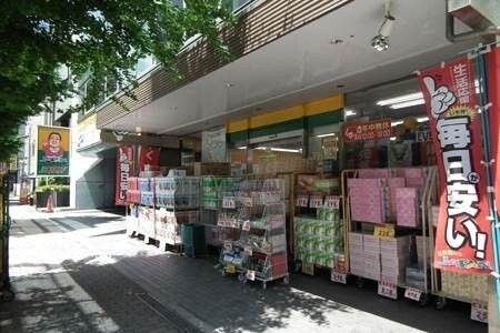 ジャパン三宮店