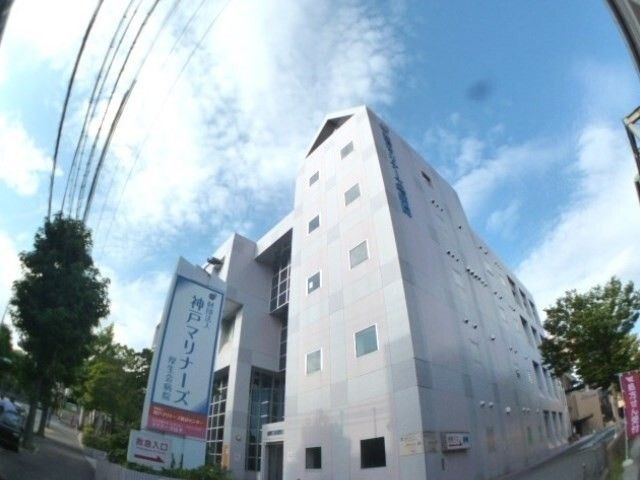 財団法人神戸マリナーズ厚生会神戸マリナーズ厚生会病院
