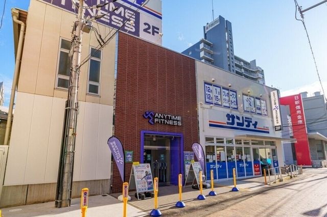 サンディ兵庫駅前店