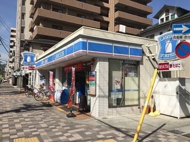 ローソン神戸三川口町三丁目店
