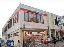 コクミン兵庫駅店
