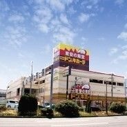 MEGAドン・キホーテ神戸本店