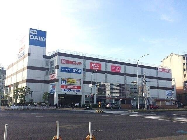 写真:ザ・ダイソー関西スーパー大開店