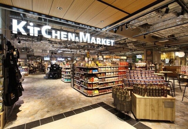 阪急オアシス神戸三宮店