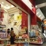 コクミンドラッグJR三ノ宮東口店