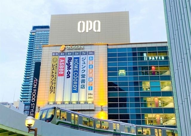 ダイソー三宮OPA2店
