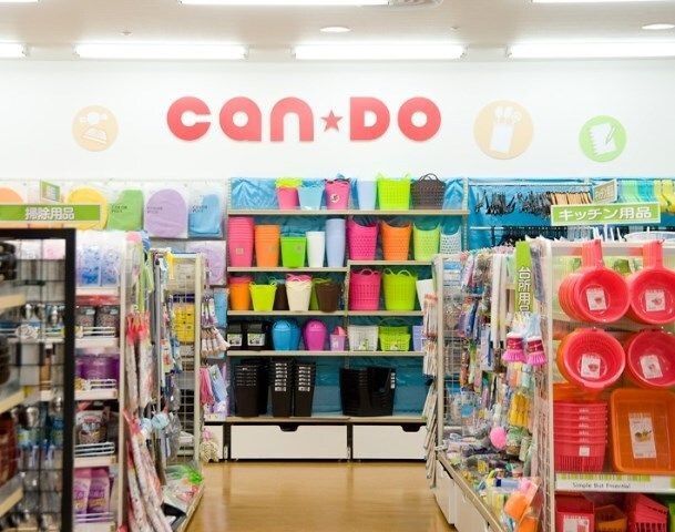 Can★Doプロメナ神戸店