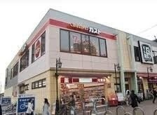 コクミン兵庫駅店