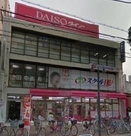 ザ・ダイソーJR兵庫駅前店