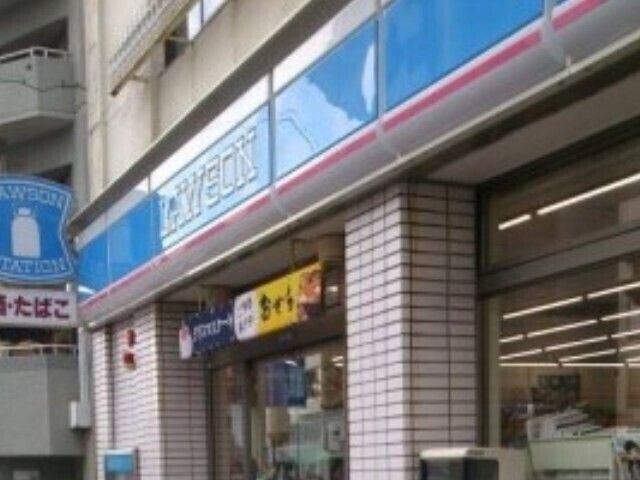 ローソン兵庫中道通一丁目店