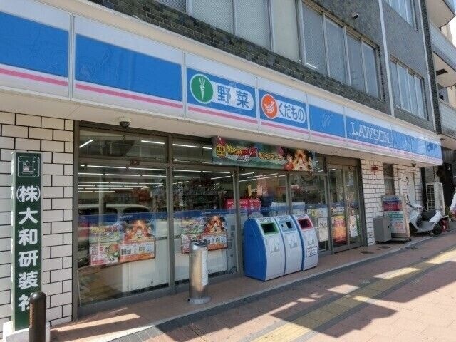 ローソン北長狭店