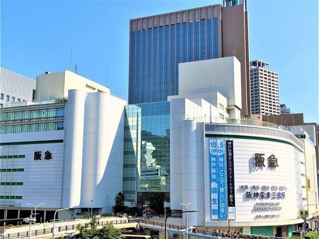 神戸阪急