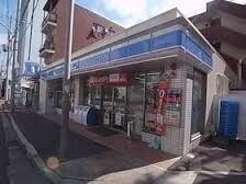 ローソン神戸御幸通四丁目店