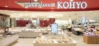 写真:コーヨー三宮店