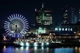 神戸ハーバーランド