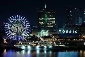神戸ハーバーランド
