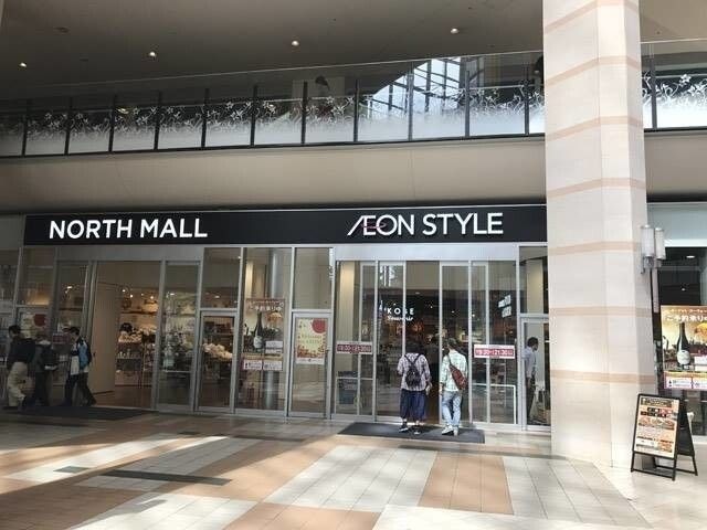 イオンスタイルumie