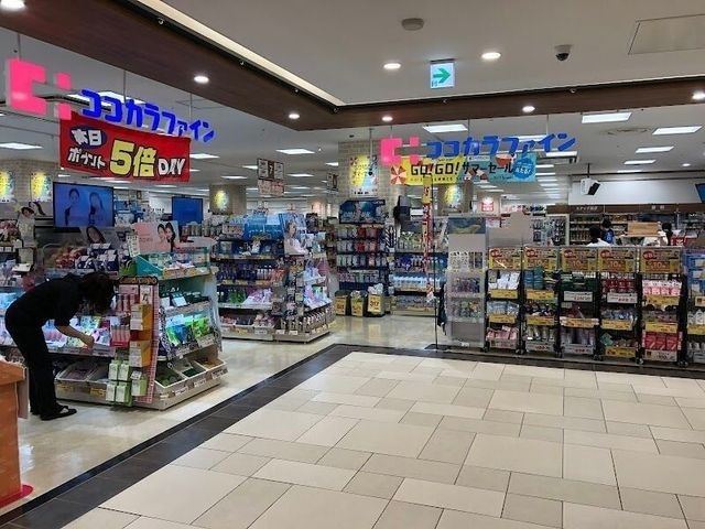 ココカラファイン神戸ハーバーランドumie店