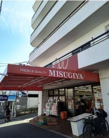 三杉屋旗塚店