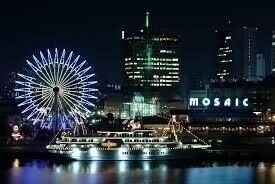 神戸ハーバーランド