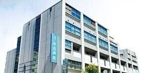 医療法人榮昌会吉田病院