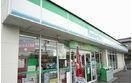 ファミリーマート松江西川津店