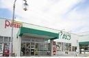 まるごう川津店