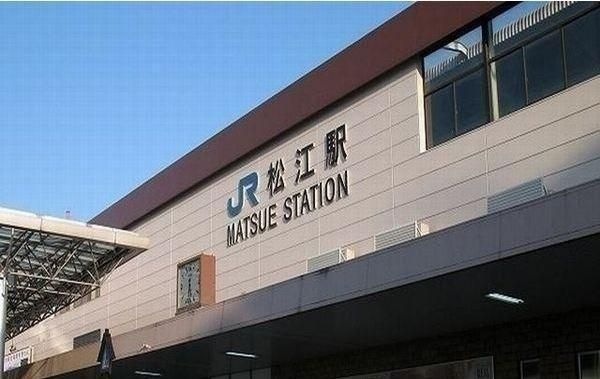 JR松江駅