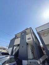 フジパレス南清水町Ⅲ番館の外観