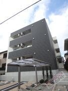 大手メーカー施工