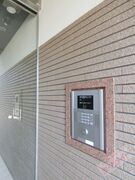 オートロック付きで部外者シャットアウト♪