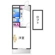 レオパレスN&Kの間取図