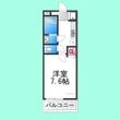 シュライク2000の間取図