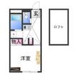 レオパレスもくむく公園前の間取図
